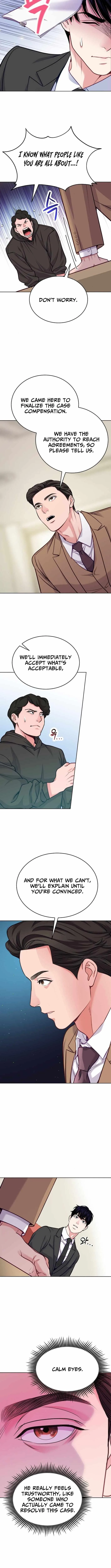 The Ordinary Lawyer’s Subspace Chapter 17 page 5