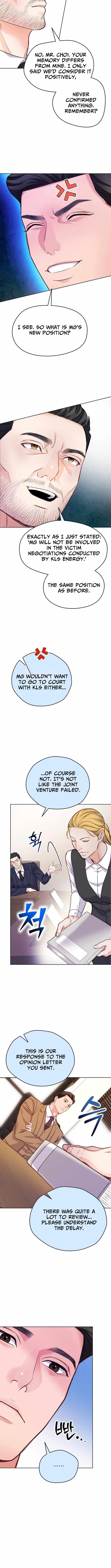 The Ordinary Lawyer’s Subspace Chapter 17 page 11