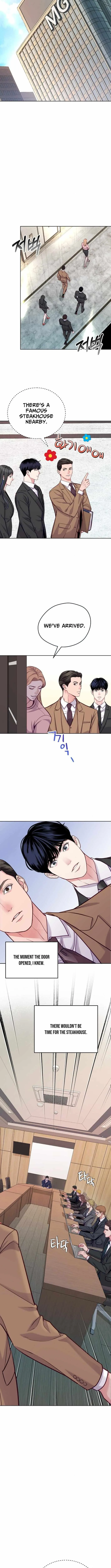 The Ordinary Lawyer’s Subspace Chapter 17 page 9