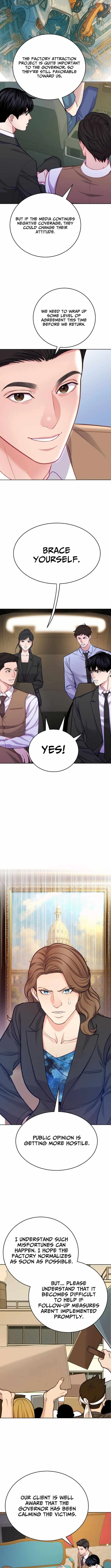 The Ordinary Lawyer’s Subspace Chapter 17 page 3