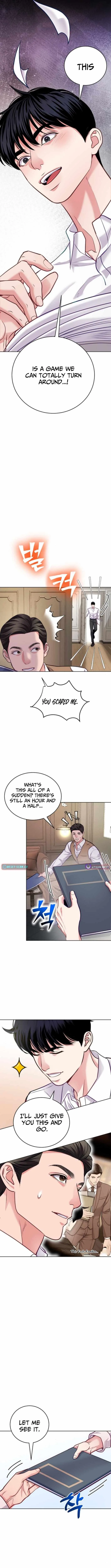 The Ordinary Lawyer’s Subspace Chapter 18 page 6