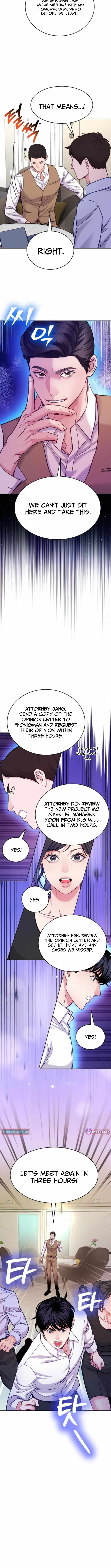 The Ordinary Lawyer’s Subspace Chapter 18 page 3