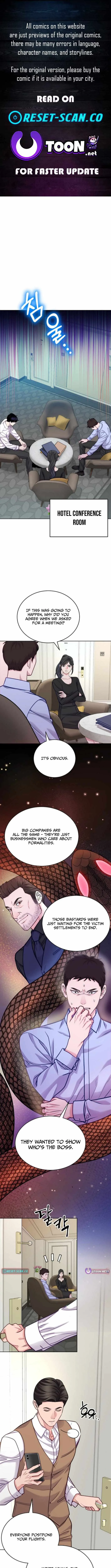 The Ordinary Lawyer’s Subspace Chapter 18 page 2