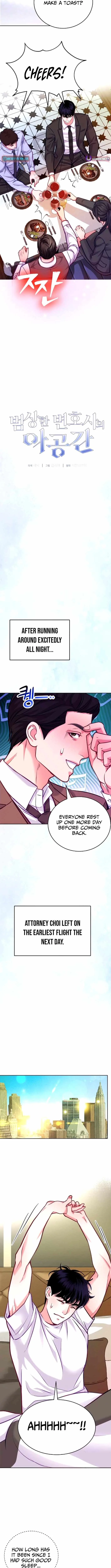 The Ordinary Lawyer’s Subspace Chapter 19 page 3
