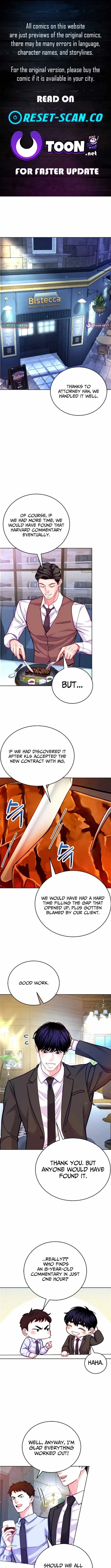 The Ordinary Lawyer’s Subspace Chapter 19 page 2