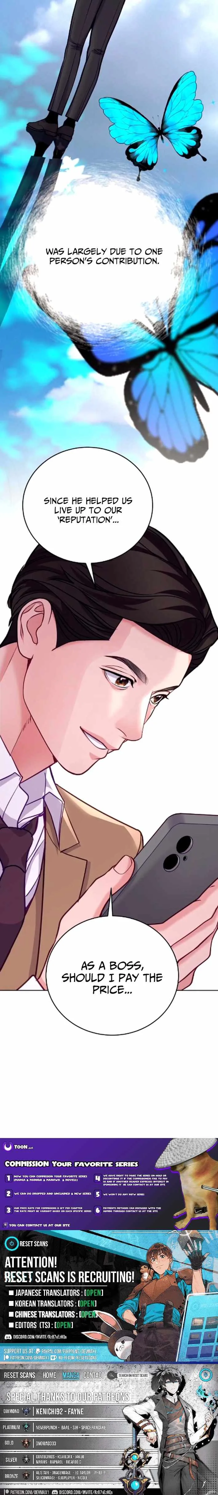 The Ordinary Lawyer’s Subspace Chapter 19 page 12