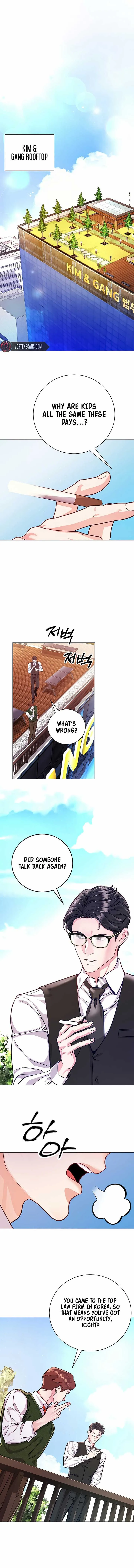 The Ordinary Lawyer’s Subspace Chapter 2 page 2