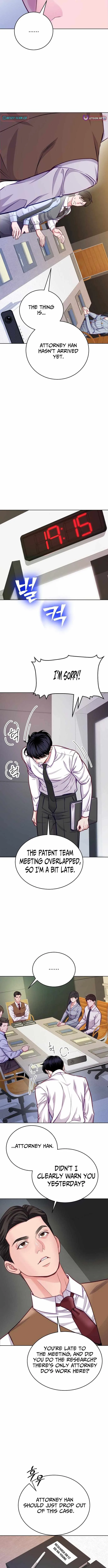The Ordinary Lawyer’s Subspace Chapter 20 page 11
