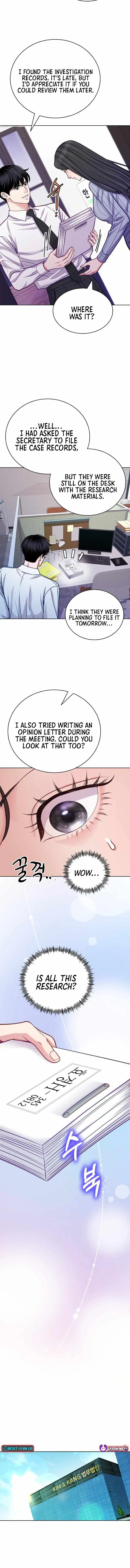 The Ordinary Lawyer’s Subspace Chapter 21 page 7