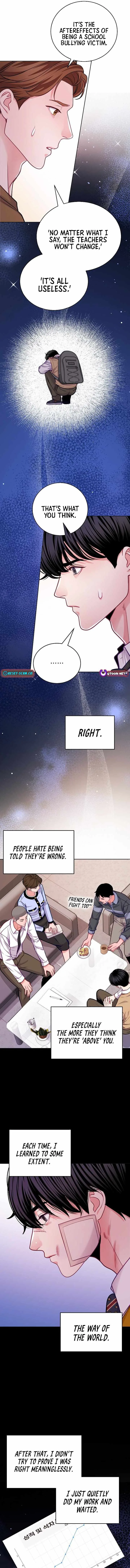 The Ordinary Lawyer’s Subspace Chapter 21 page 11