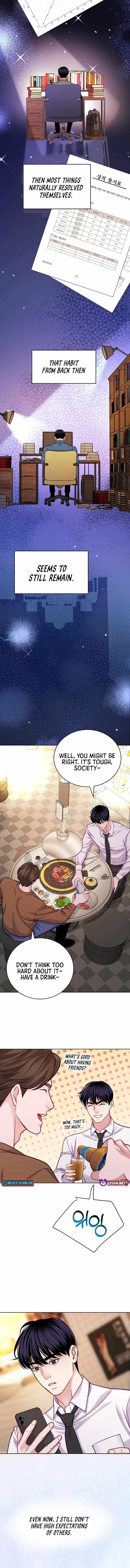 The Ordinary Lawyer’s Subspace Chapter 21 page 12