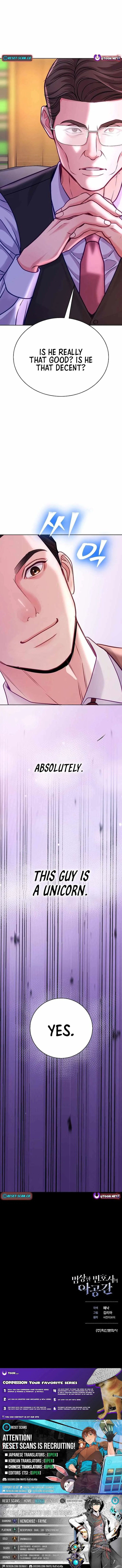 The Ordinary Lawyer’s Subspace Chapter 21 page 16