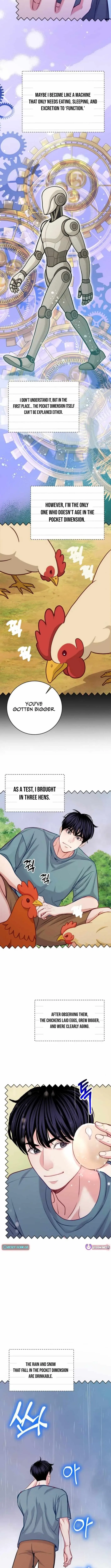 The Ordinary Lawyer’s Subspace Chapter 24 page 2