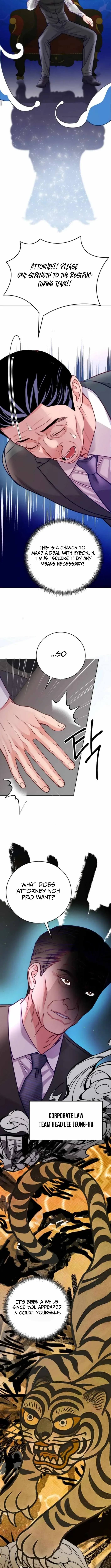 The Ordinary Lawyer’s Subspace Chapter 24 page 11