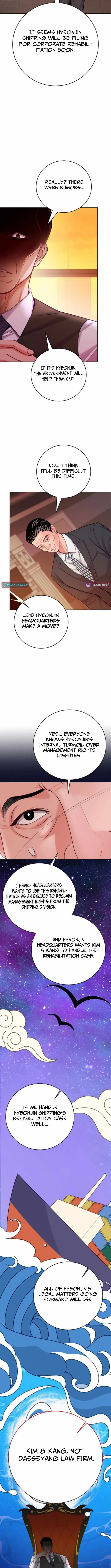 The Ordinary Lawyer’s Subspace Chapter 24 page 10
