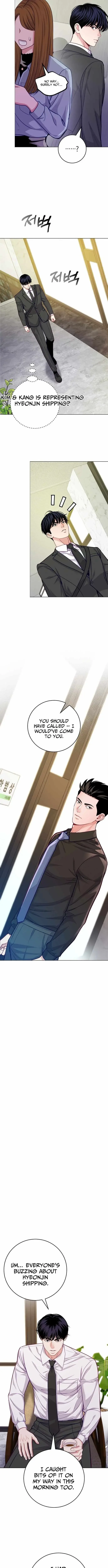 The Ordinary Lawyer’s Subspace Chapter 25 page 11