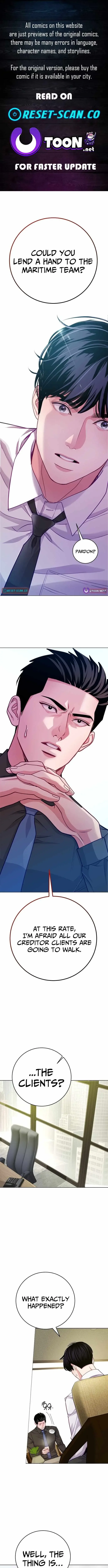 The Ordinary Lawyer’s Subspace Chapter 26 page 1