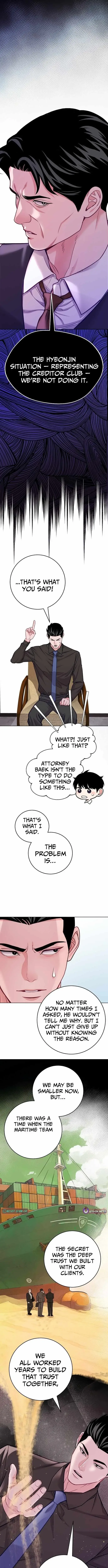 The Ordinary Lawyer’s Subspace Chapter 26 page 4