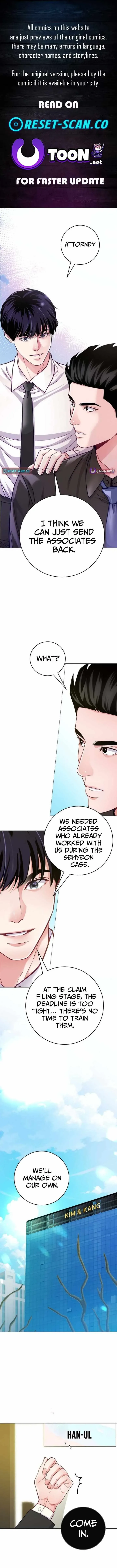 The Ordinary Lawyer’s Subspace Chapter 29 page 1