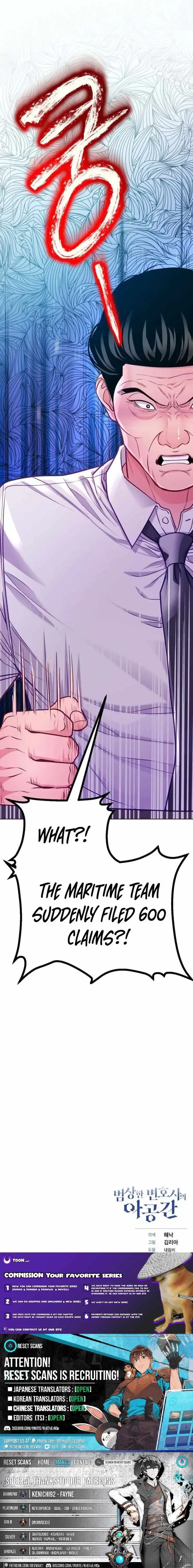 The Ordinary Lawyer’s Subspace Chapter 29 page 11