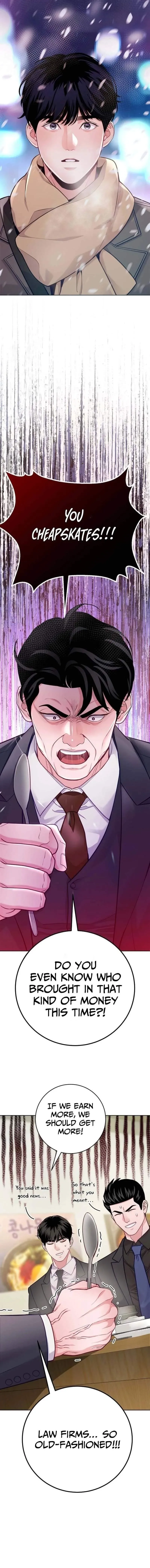 The Ordinary Lawyer’s Subspace Chapter 30 page 9