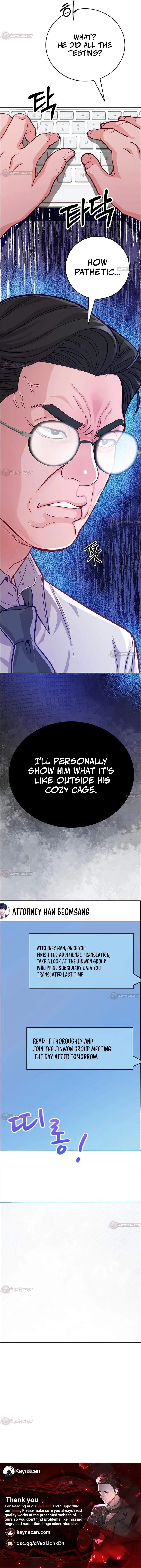 The Ordinary Lawyer’s Subspace Chapter 35 page 10