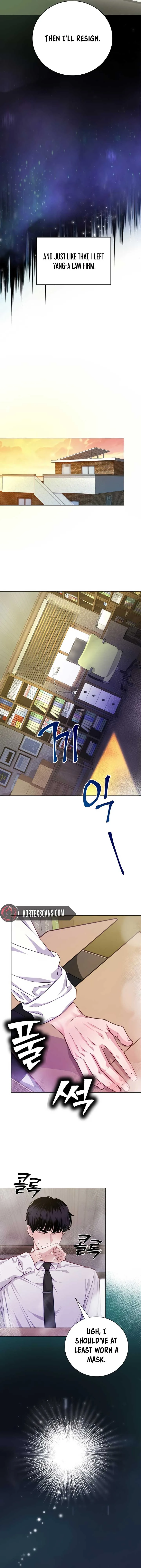 The Ordinary Lawyer’s Subspace Chapter 4 page 7