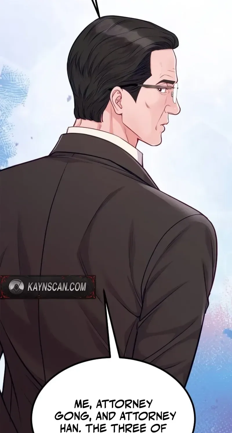 The Ordinary Lawyer’s Subspace Chapter 42 page 50