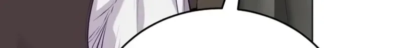 The Ordinary Lawyer’s Subspace Chapter 42 page 71