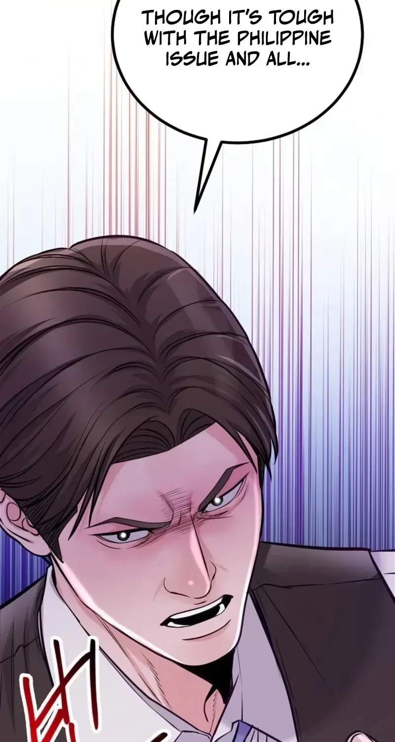 The Ordinary Lawyer’s Subspace Chapter 42 page 76