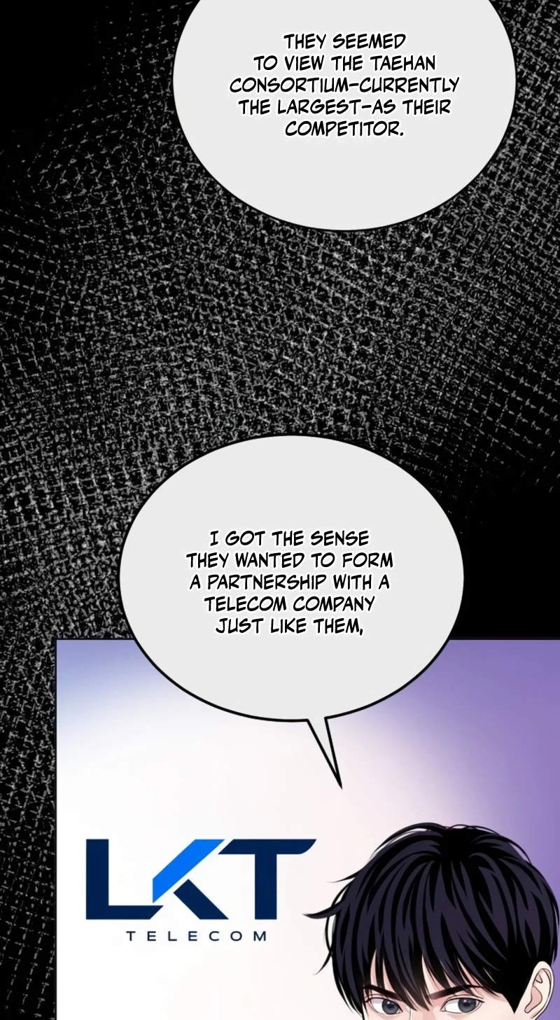 The Ordinary Lawyer’s Subspace Chapter 43 page 52