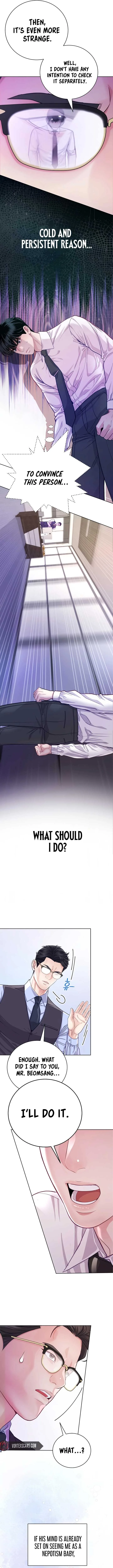 The Ordinary Lawyer’s Subspace Chapter 5 page 5