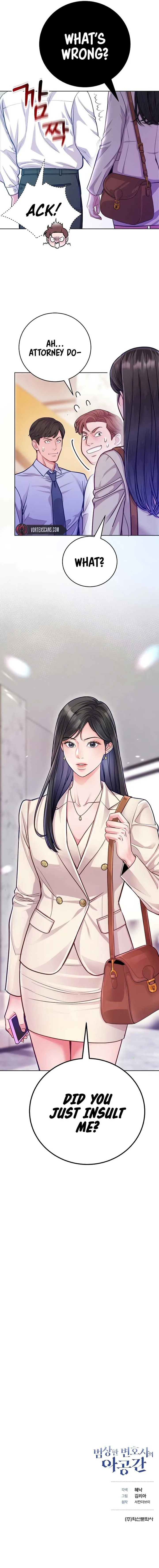 The Ordinary Lawyer’s Subspace Chapter 6 page 16
