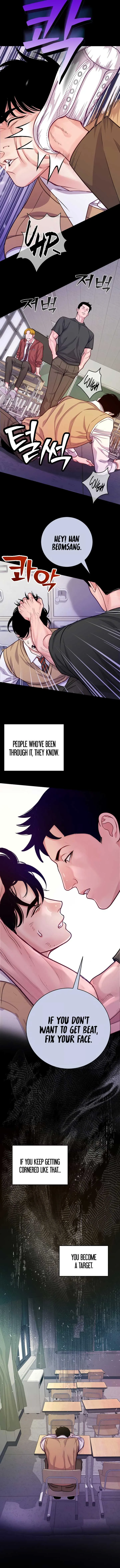 The Ordinary Lawyer’s Subspace Chapter 6 page 12
