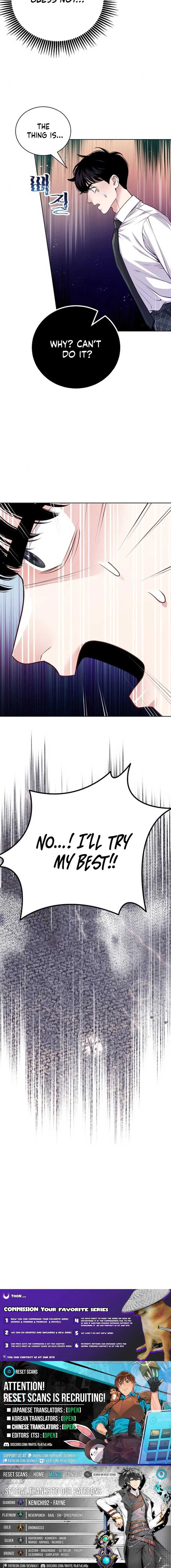 The Ordinary Lawyer’s Subspace Chapter 7 page 13
