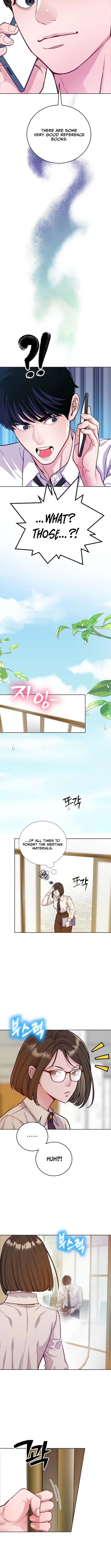 The Ordinary Lawyer’s Subspace Chapter 8 page 6