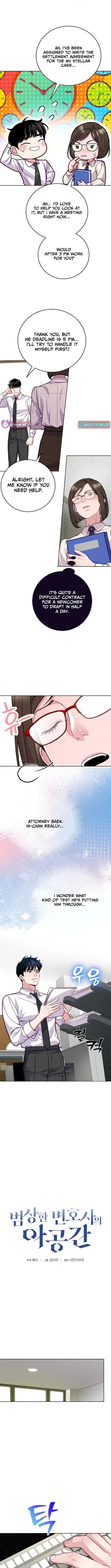 The Ordinary Lawyer’s Subspace Chapter 8 page 3