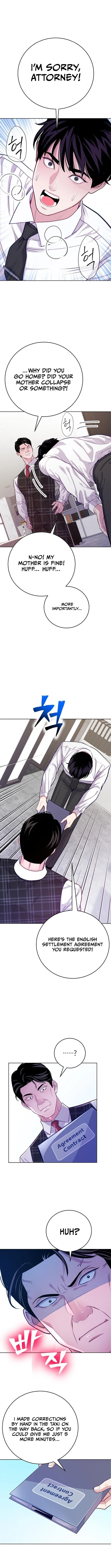 The Ordinary Lawyer’s Subspace Chapter 8 page 11