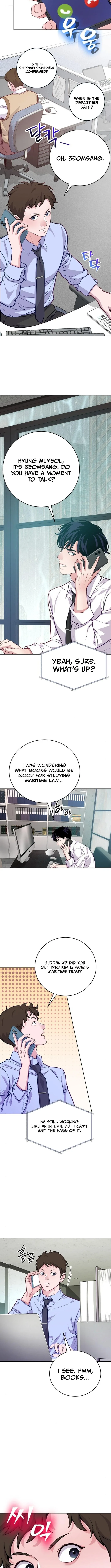 The Ordinary Lawyer’s Subspace Chapter 8 page 5