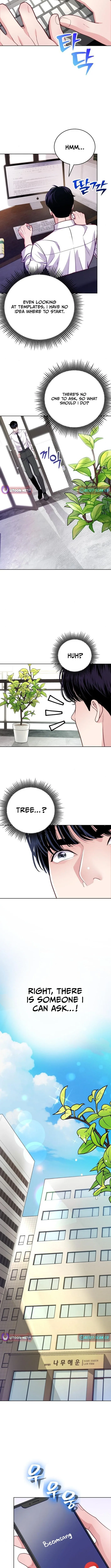 The Ordinary Lawyer’s Subspace Chapter 8 page 4