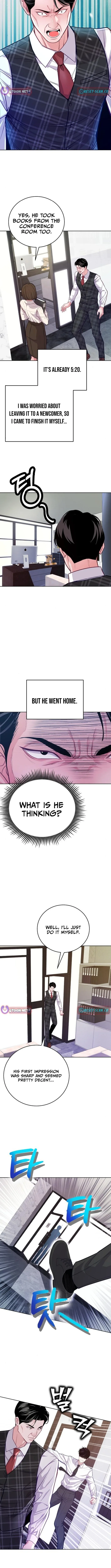 The Ordinary Lawyer’s Subspace Chapter 8 page 10