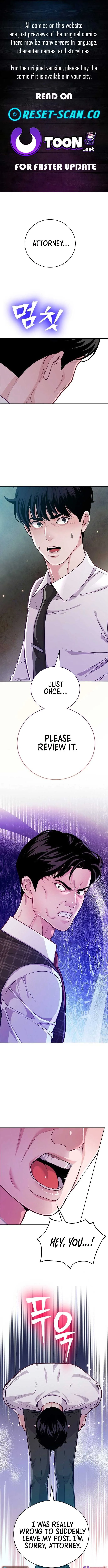 The Ordinary Lawyer’s Subspace Chapter 9 page 2
