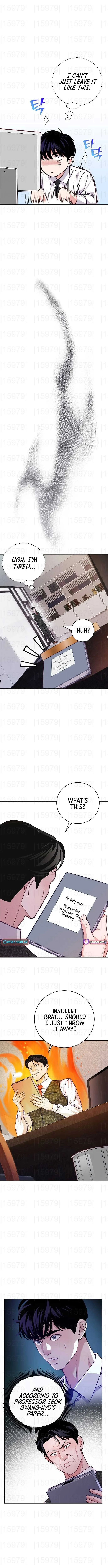 The Ordinary Lawyer’s Subspace Chapter 9 page 6