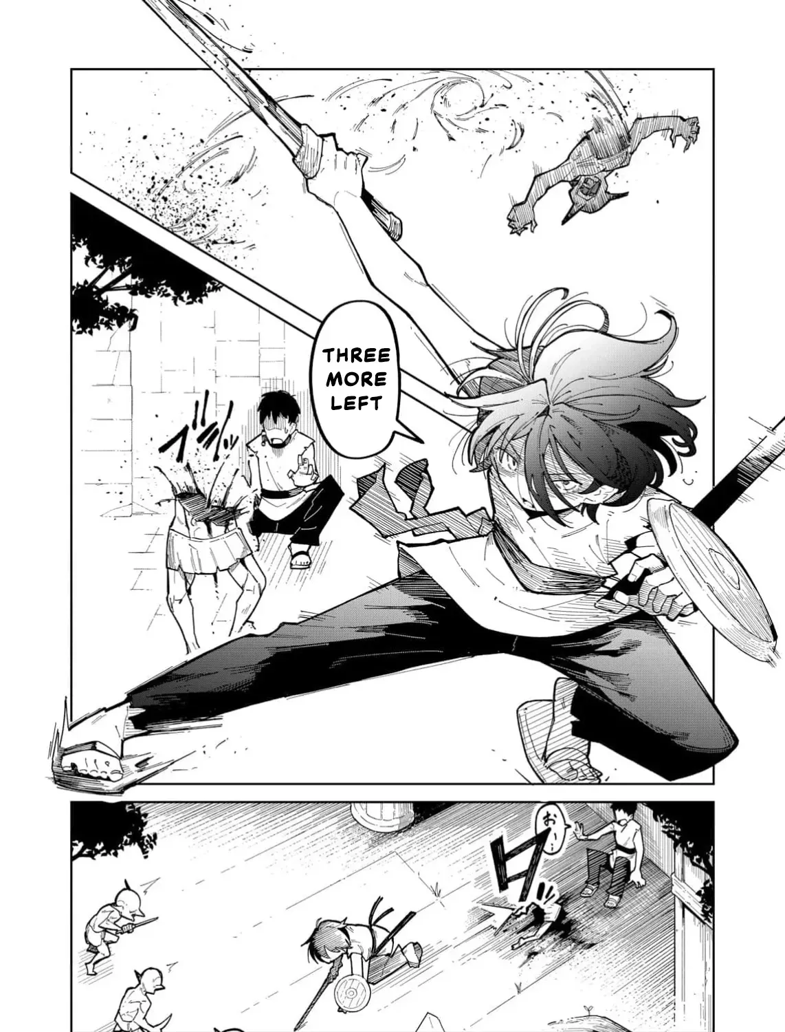 The Otherworldly Heroic Tale of the Only One Who Can See Levels Chapter 1 page 7