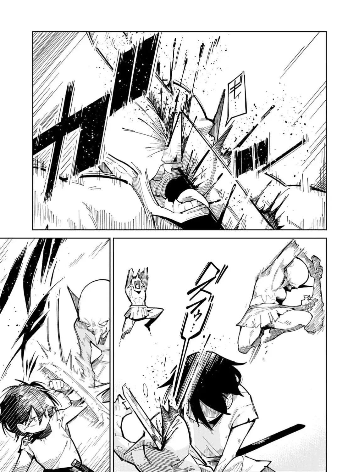 The Otherworldly Heroic Tale of the Only One Who Can See Levels Chapter 1 page 9