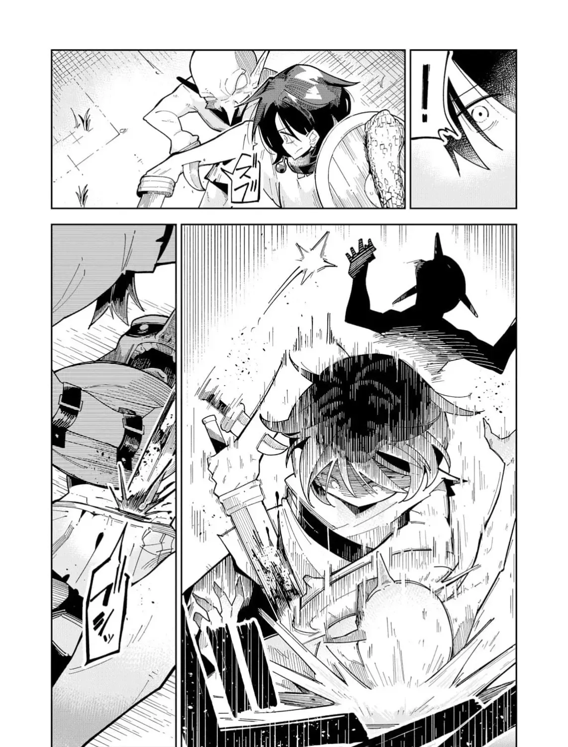 The Otherworldly Heroic Tale of the Only One Who Can See Levels Chapter 1 page 11