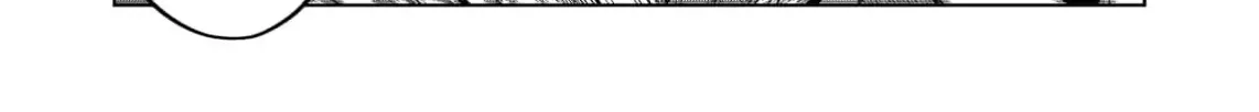 The Otherworldly Heroic Tale of the Only One Who Can See Levels Chapter 1 page 16