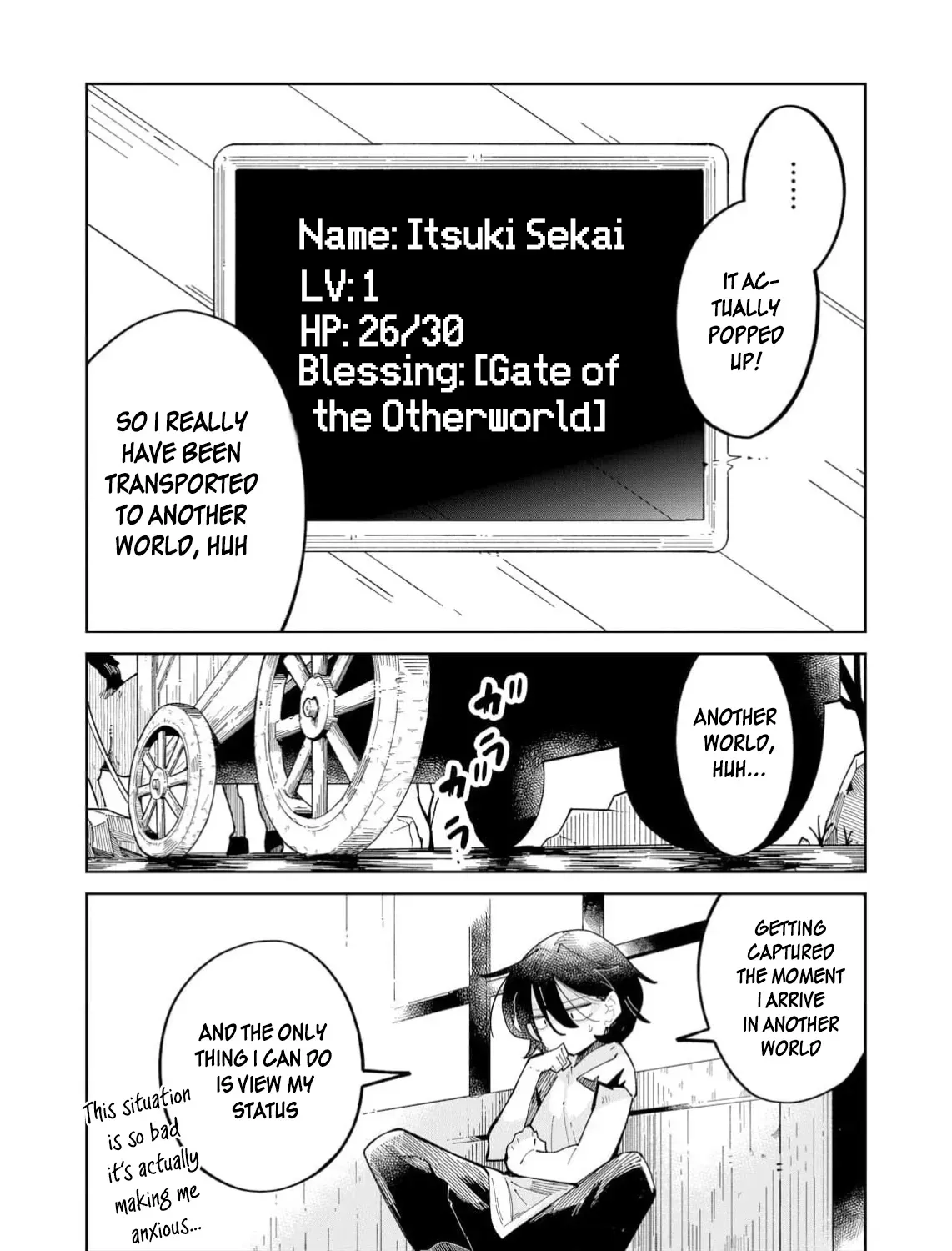 The Otherworldly Heroic Tale of the Only One Who Can See Levels Chapter 1 page 23
