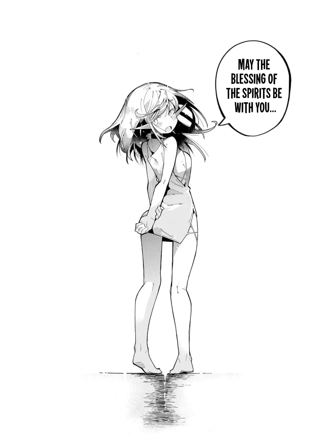 The Otherworldly Heroic Tale of the Only One Who Can See Levels Chapter 1 page 69