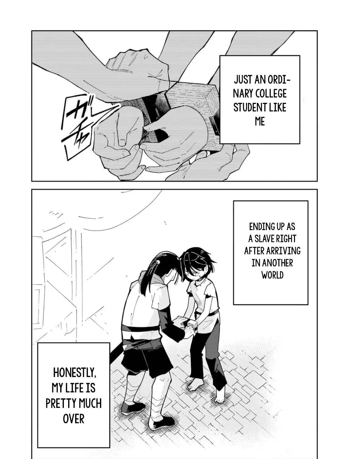 The Otherworldly Heroic Tale of the Only One Who Can See Levels Chapter 1 page 71